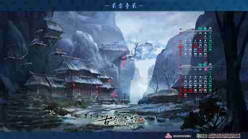 《赛车计划》天气系统演示雨天效果相当给力！